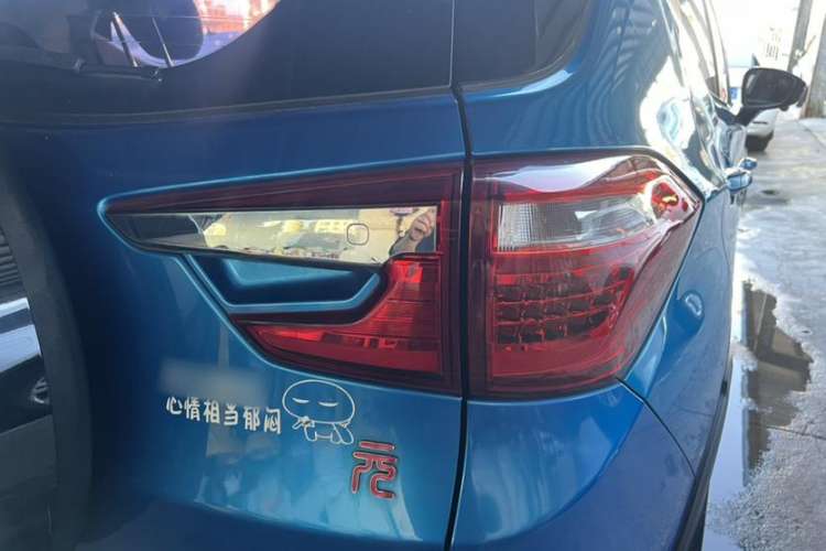 Used BYD Yuan 2016 1.5L Manual Luxury Model Exterior 5