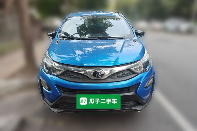 Used BYD Yuan 2016 1.5L Automatic Luxury Version Front
