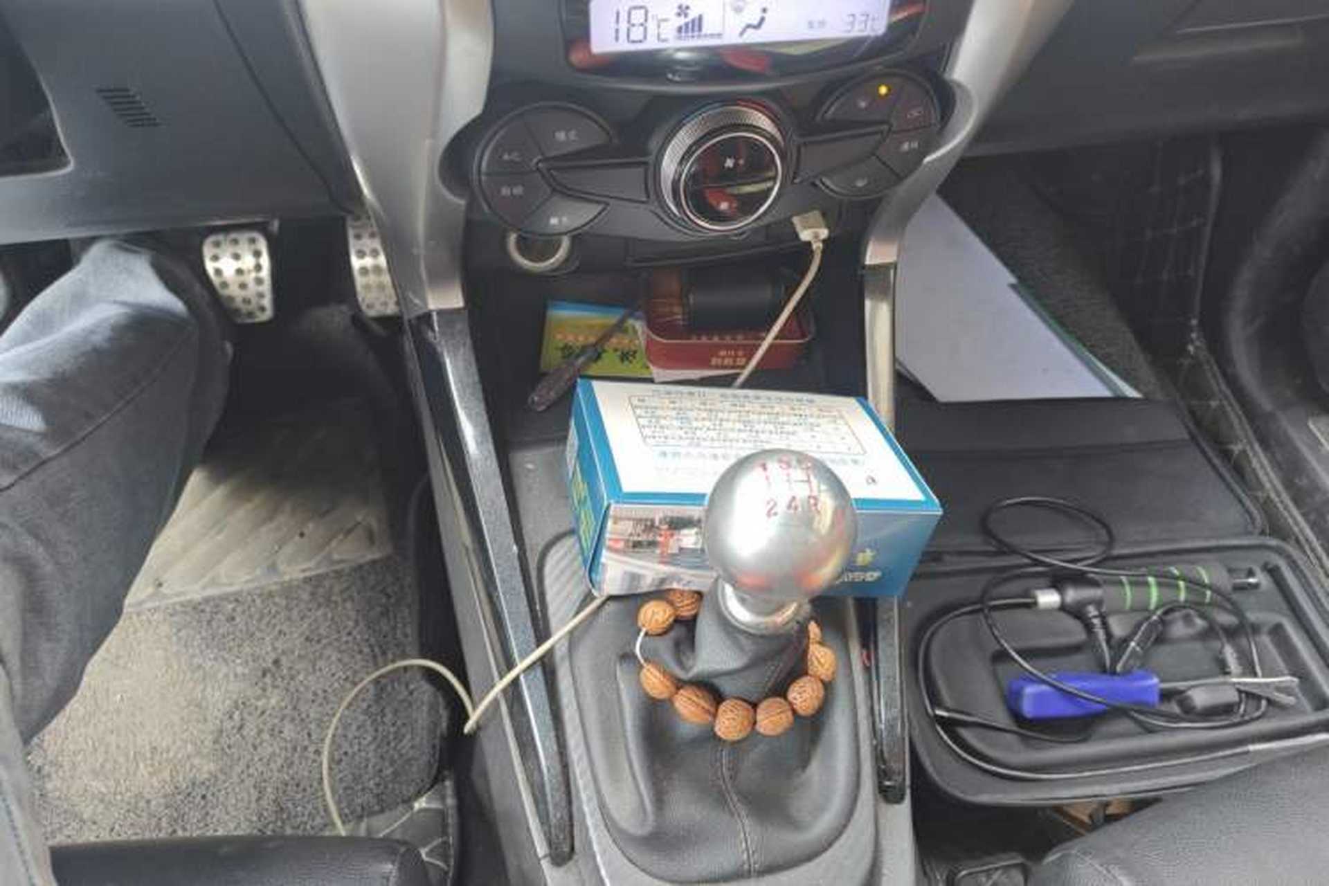 Used BYD Yuan 2016 1.5L Manual Comfort Model Gear Lever