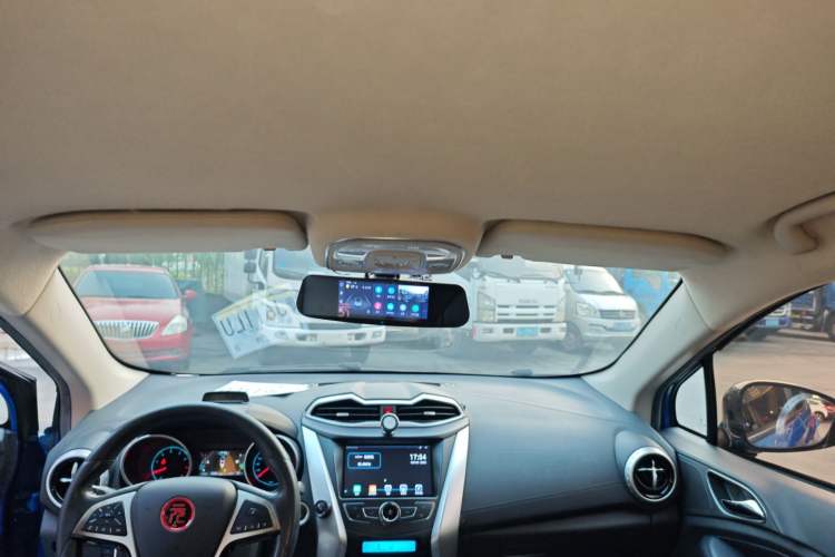 Used BYD Yuan 2016 1.5L Automatic Luxury Version Headliner
