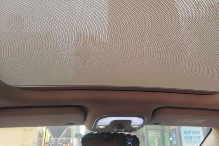 Used BYD Yuan 2016 1.5TID Automatic Prestige Model Headliner