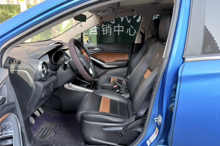 Used BYD Yuan 2016 1.5L Manual Luxury Version Interior 1
