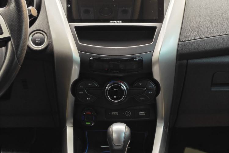 Used BYD Yuan 2016 1.5L Automatic Luxury Version Interior 6