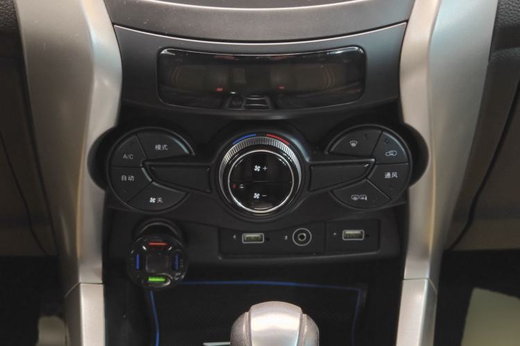 Used BYD Yuan 2016 1.5L Automatic Luxury Version Interior 7