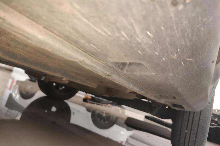 Used BYD Yuan 2016 1.5L Manual Luxury Model Left Side Sill