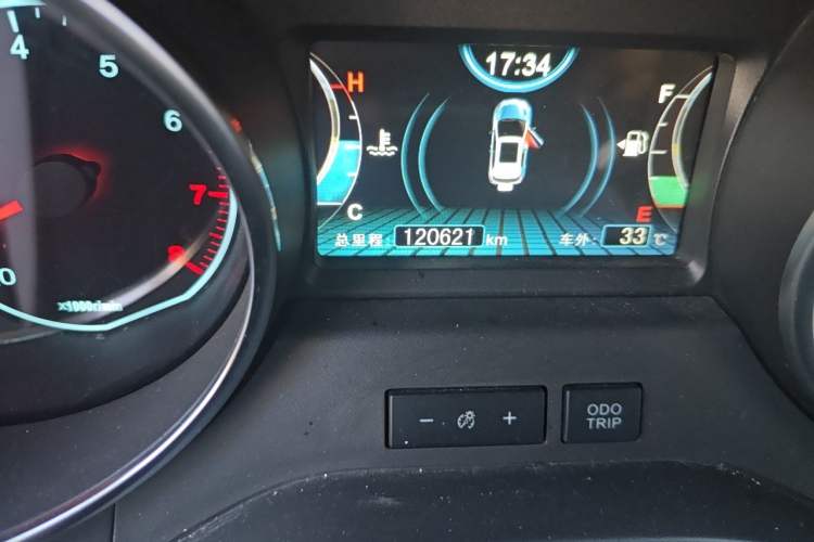 Used BYD Yuan 2016 1.5L Manual Luxury Version Odometer Close Up