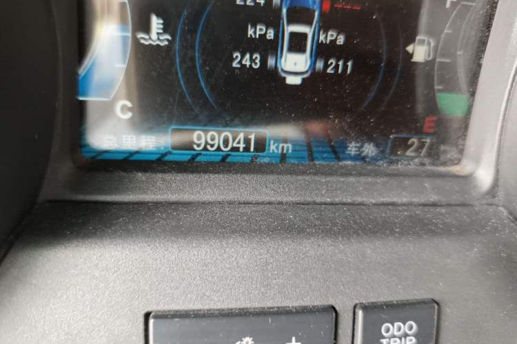 Used BYD Yuan 2016 1.5L Manual Luxury Version Odometer Close Up