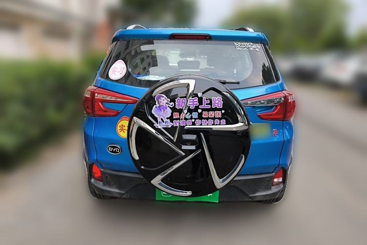 Used BYD Yuan 2016 1.5L Manual Luxury Model Rear