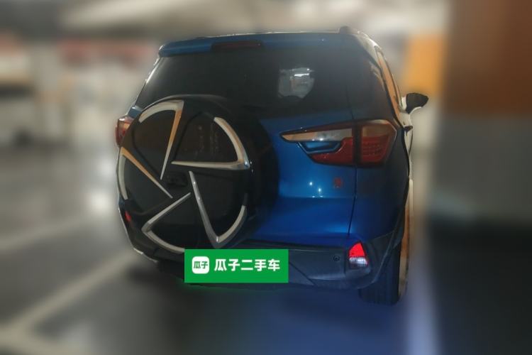 Used BYD Yuan 2016 1.5L Manual Luxury Model Rear Right 45 Deg