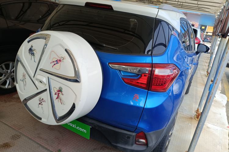 Used BYD Yuan 2016 1.5TID Automatic Prestige Model Rear Right 45 Deg
