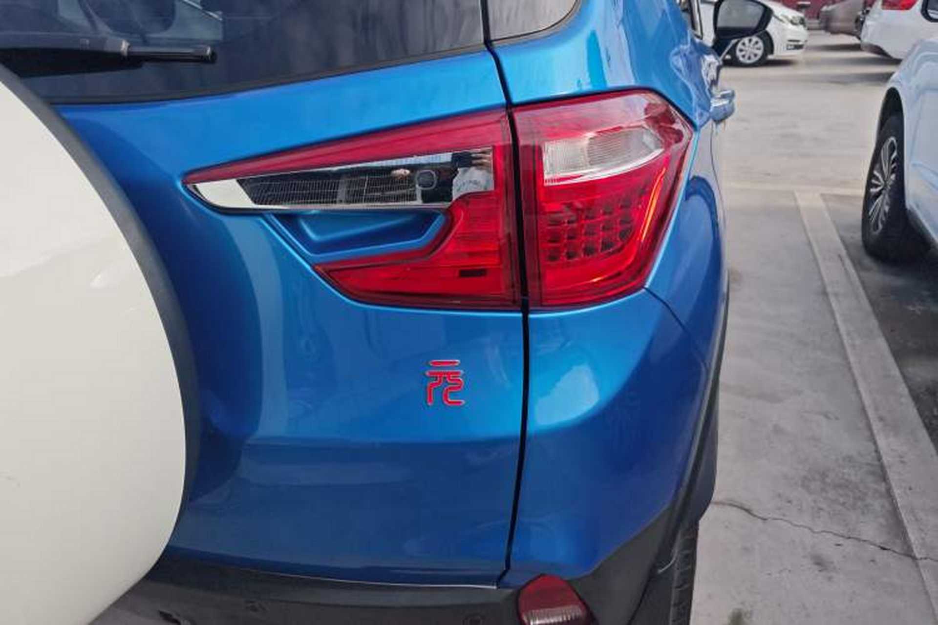 Used BYD Yuan 2016 1.5TID Automatic Flagship Model Right Rear Taillight