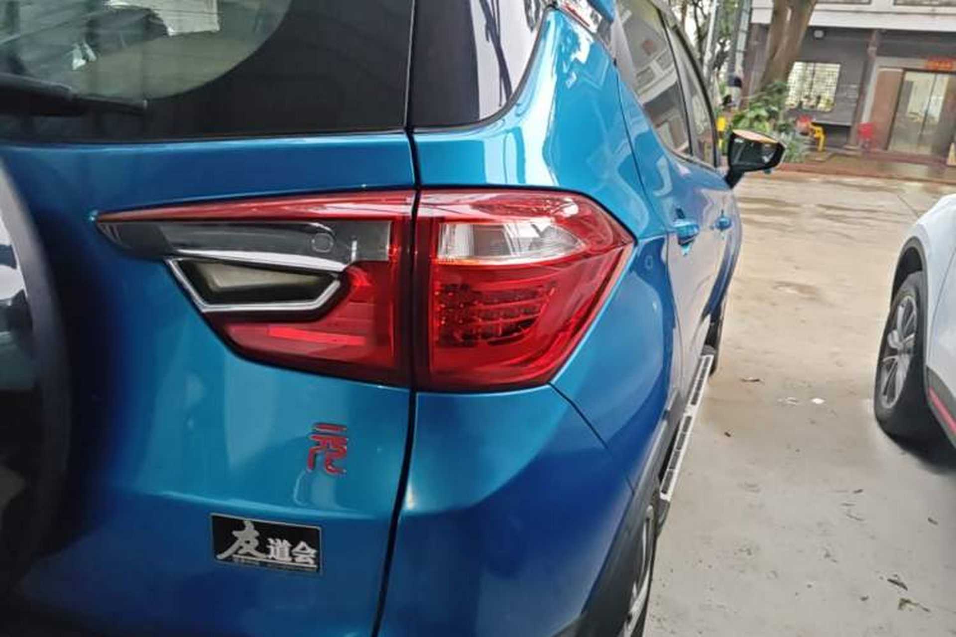 Used BYD Yuan 2016 1.5L Automatic Luxury Version Right Rear Taillight