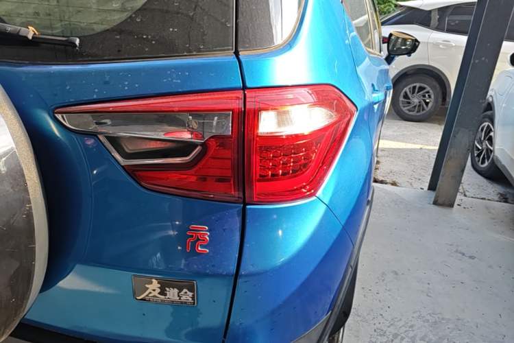 Used BYD Yuan 2016 1.5L Automatic Luxury Version Right Rear Taillight
