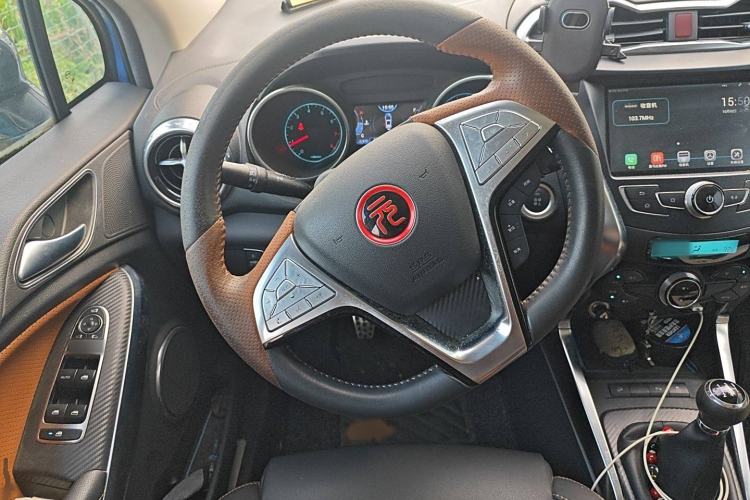 Used BYD Yuan 2016 1.5L Manual Luxury Model Steering Wheel