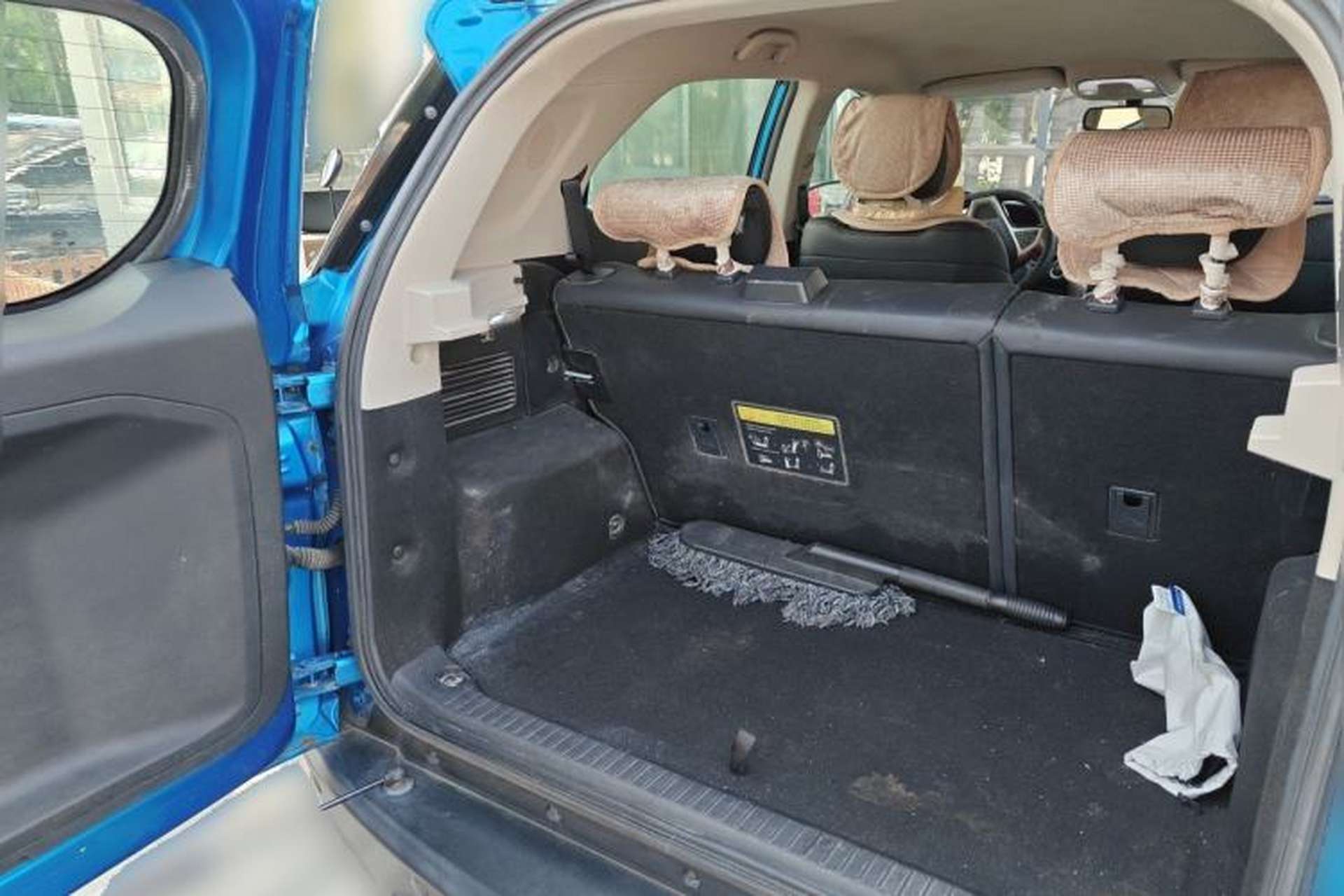 Used BYD Yuan 2016 1.5L Manual Comfort Model Trunk