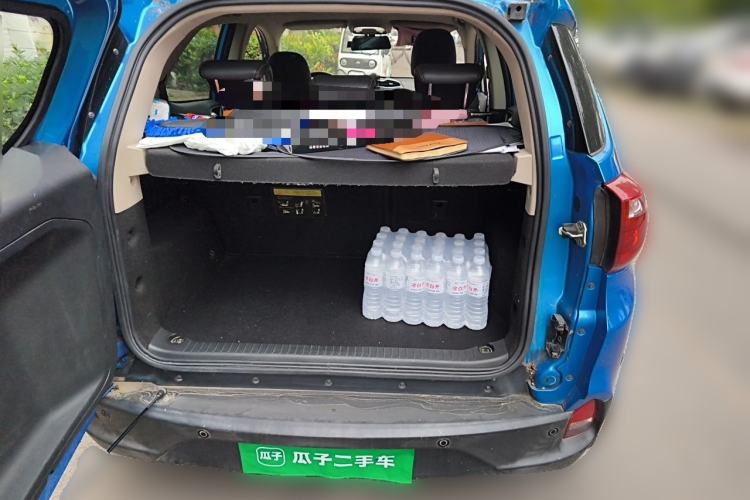 Used BYD Yuan 2016 1.5L Manual Luxury Model Trunk