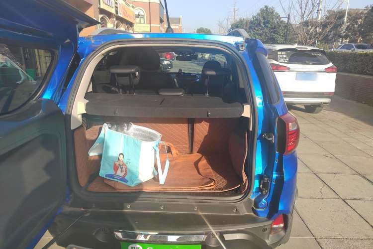 Used BYD Yuan 2016 1.5L Manual Luxury Version Trunk