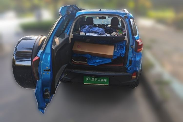 Used BYD Yuan 2016 1.5L Manual Luxury Version Trunk