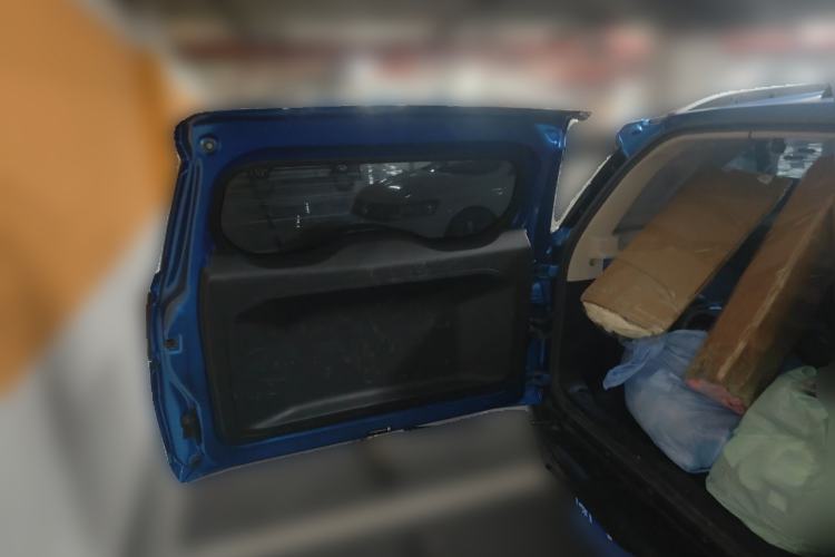Used BYD Yuan 2016 1.5L Manual Luxury Model Trunk