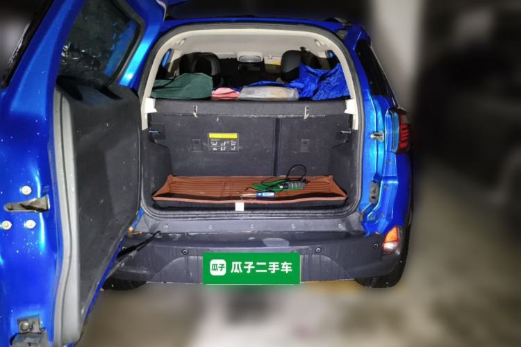Used BYD Yuan 2016 1.5L Manual Luxury Model Trunk