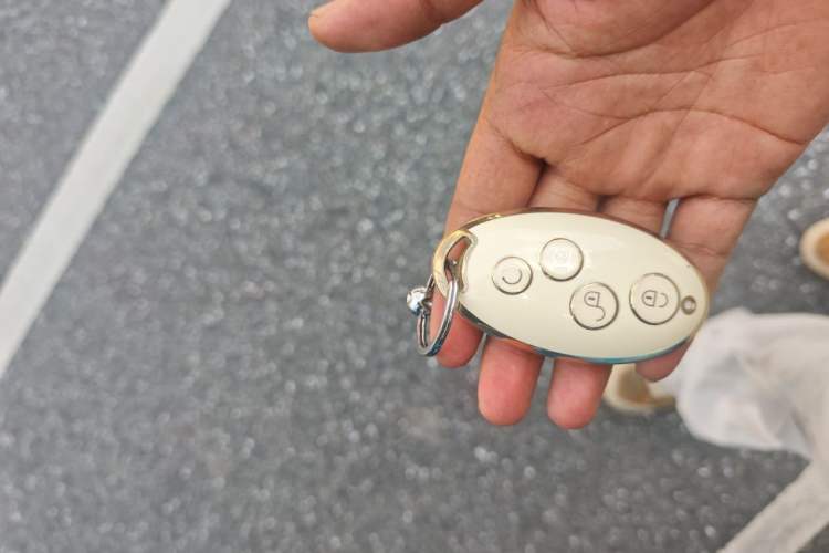 Used BYD Yuan 2016 1.5L Manual Luxury Model Vehicle Key