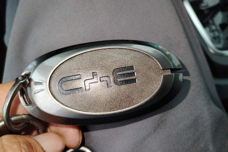 Used BYD Yuan 2016 1.5TID Automatic Prestige Model Vehicle Key