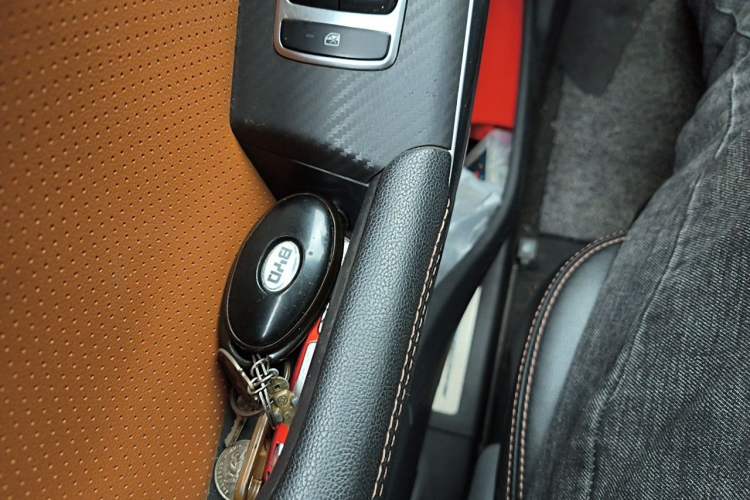 Used BYD Yuan 2016 1.5L Manual Luxury Model Vehicle Key