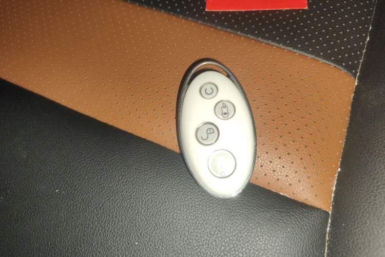Used BYD Yuan 2016 1.5L Manual Luxury Model Vehicle Key