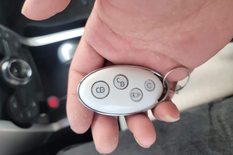 Used BYD Yuan 2016 1.5L Automatic Luxury Version Vehicle Key