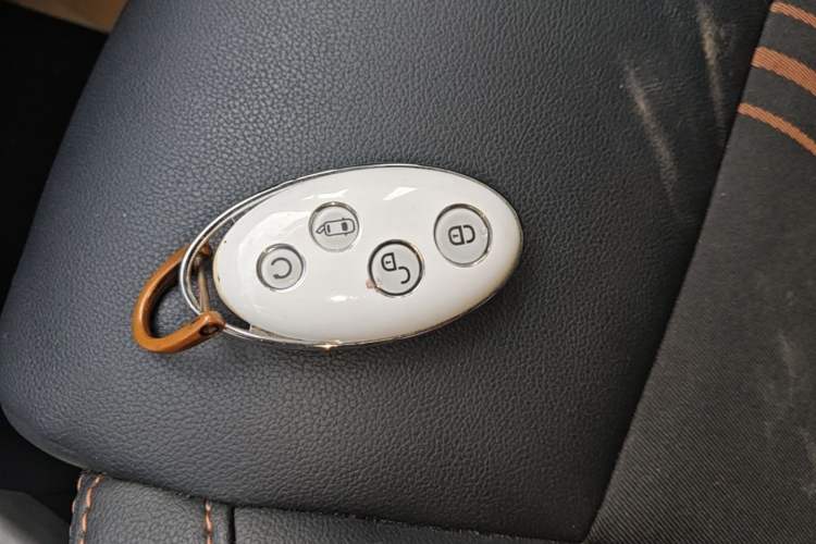 Used BYD Yuan 2016 1.5L Automatic Luxury Version Vehicle Key