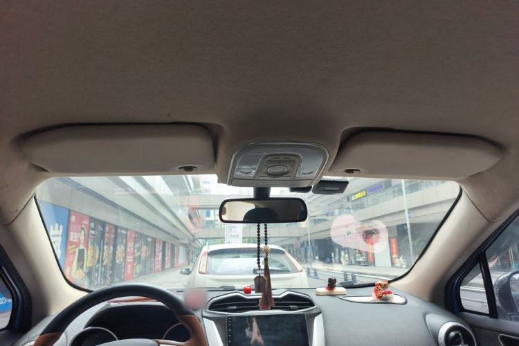 Used BYD Yuan 2016 1.5L Manual Comfort Model Headliner