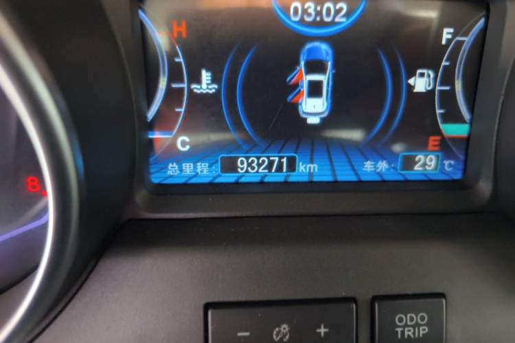 Used BYD Yuan 2016 1.5L Manual Comfort Model Odometer Close Up