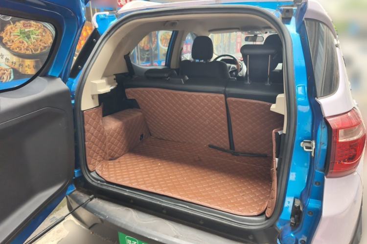 Used BYD Yuan 2016 1.5L Manual Comfort Model Trunk