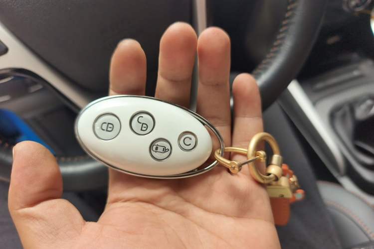 Used BYD Yuan 2016 1.5L Manual Comfort Model Vehicle Key