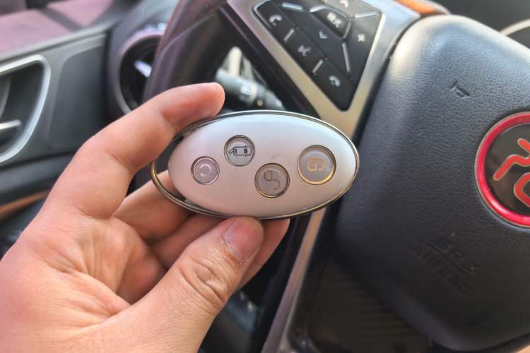 Used BYD Yuan 2016 1.5TID Automatic Prestige Model Vehicle Key