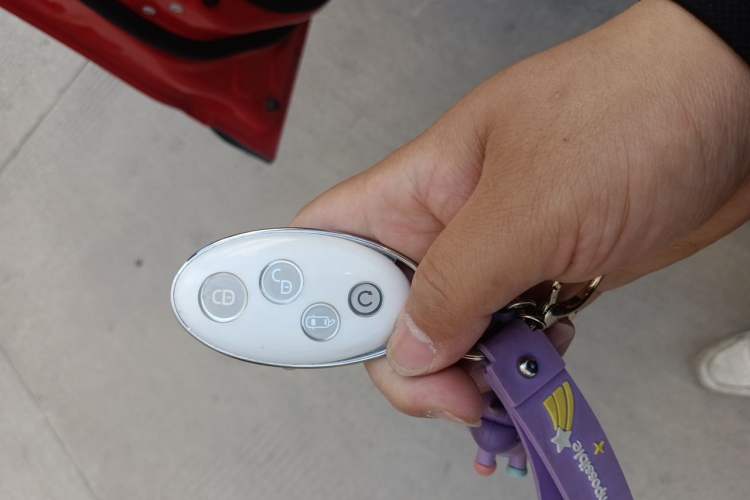 Used BYD Yuan 2016 1.5TID Automatic Prestige Model Vehicle Key