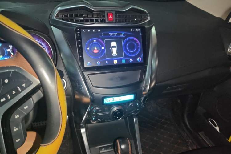 Used BYD Yuan 2016 1.5TID Automatic Prestige Model Audio And AC Panel