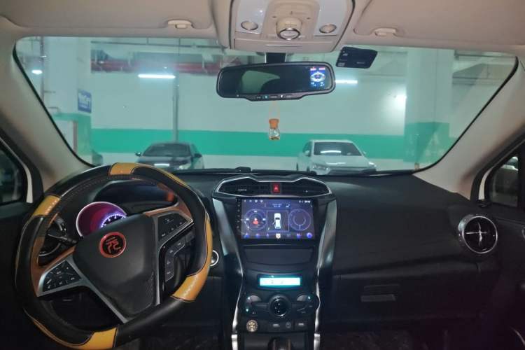 Used BYD Yuan 2016 1.5TID Automatic Prestige Model Headliner