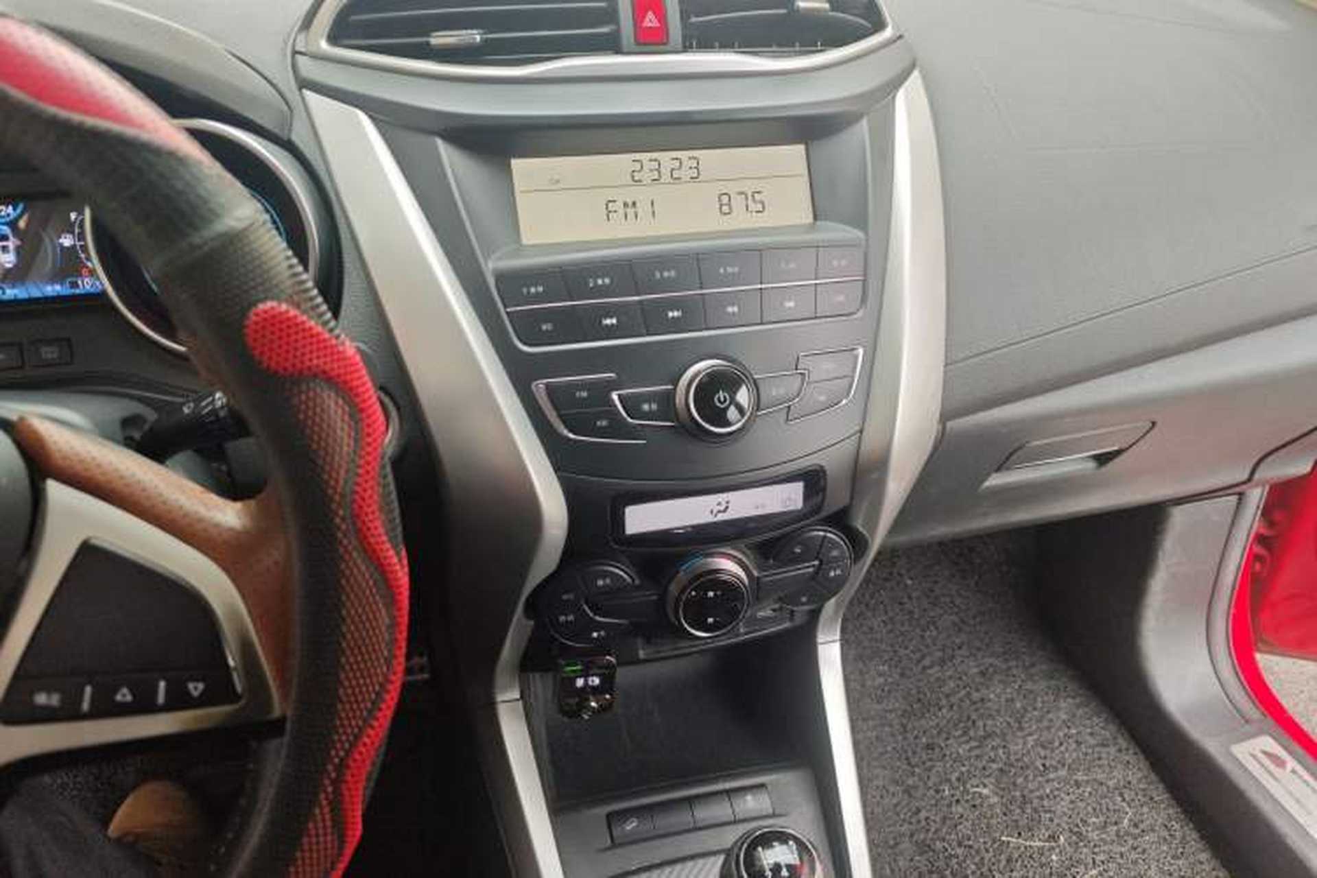 Used BYD Yuan 2016 1.5L Manual Comfort Model Audio And AC Panel