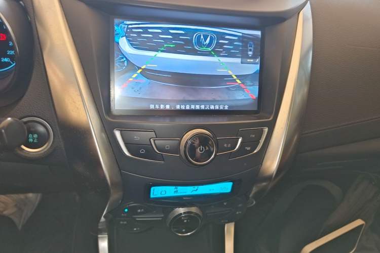 Used BYD Yuan 2016 1.5TID Automatic Prestige Model Audio And AC Panel