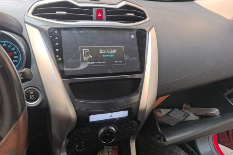 Used BYD Yuan 2016 1.5L Manual Comfort Model Audio And AC Panel