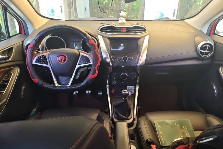Used BYD Yuan 2016 1.5L Manual Luxury Model Center Console