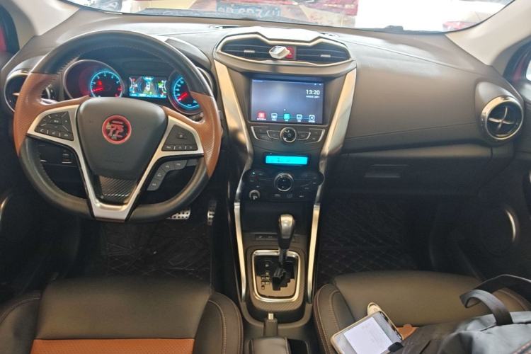 Used BYD Yuan 2016 1.5TID Automatic Prestige Model Center Console