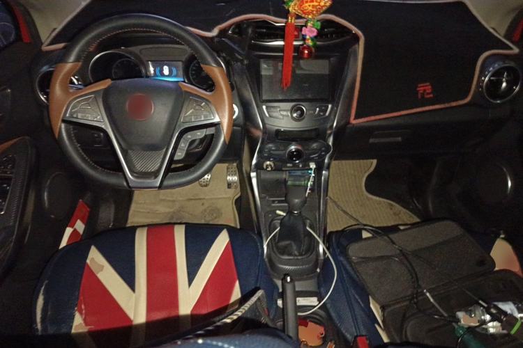 Used BYD Yuan 2016 1.5L Manual Luxury Model Center Console