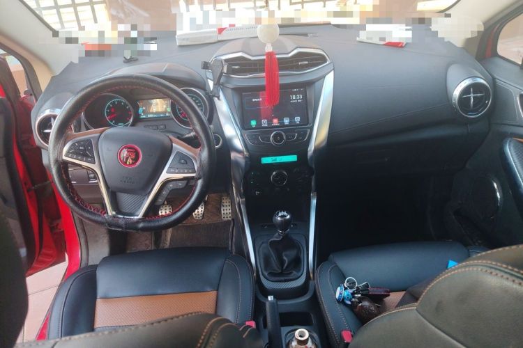 Used BYD Yuan 2016 1.5L Manual Luxury Model Center Console