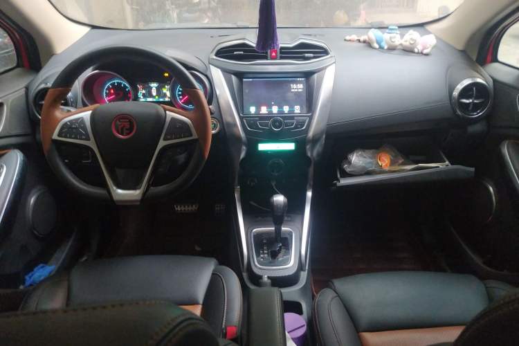 Used BYD Yuan 2016 1.5TID Automatic Prestige Model Center Console