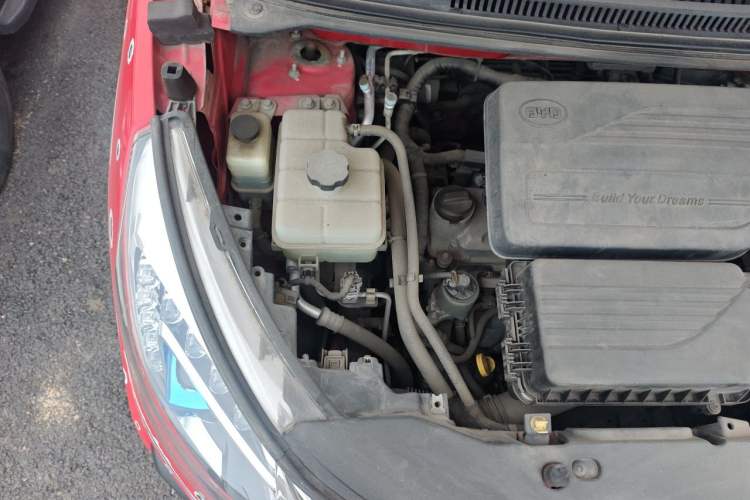 Used BYD Yuan 2016 1.5L Automatic Luxury Version Engine Bay Right