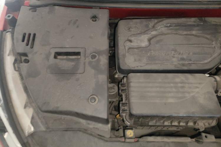 Used BYD Yuan 2016 1.5L Manual Luxury Version Engine Bay Right