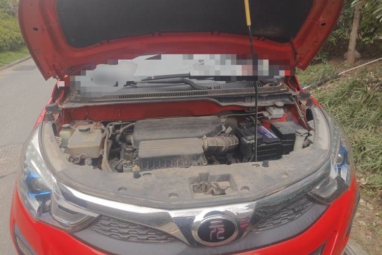 Used BYD Yuan 2016 1.5L Manual Comfort Model Engine Bay
