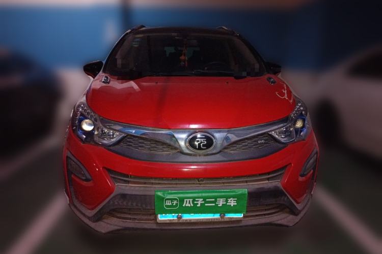Used BYD Yuan 2016 1.5L Manual Luxury Model Front